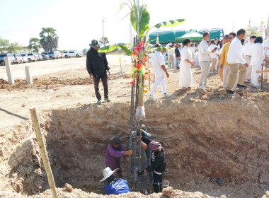 พิธียกเสาเอก-เสาโท อาคารสำนักงานสหกรณ์จังหวัดสุโขทัย วันที่ ... พารามิเตอร์รูปภาพ 2